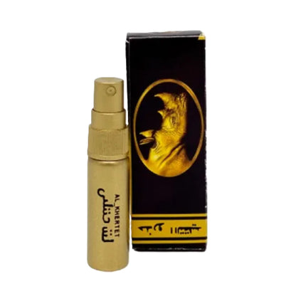 Retardante Rhino Dorado